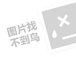 河源电缆电线发票 2023抖音IP属地怎么隐藏？抖音IP属地有意义吗？